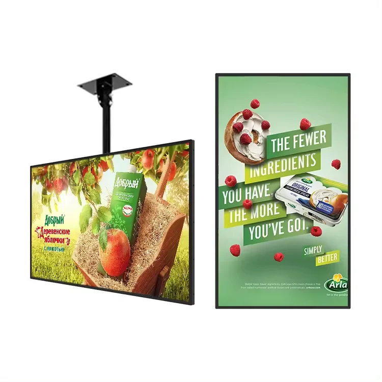 Digital menu boards product configuration